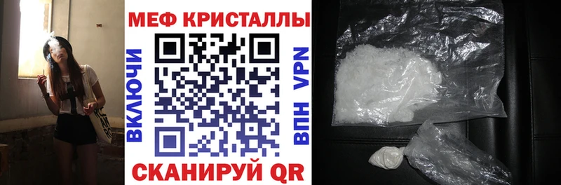 Виды наркотиков купить Кострома Канабис  МЕФ  Cocaine  ГАШИШ 