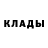 MDMA кристаллы Vitalii Radchuk