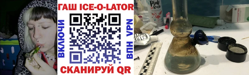 Гашиш индика сатива  наркотики  Кострома 