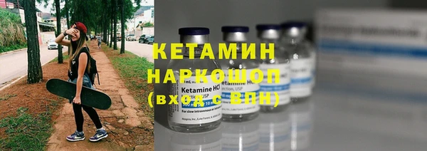 наркотики Абинск