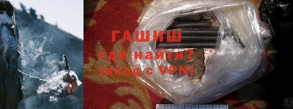 МДПВ Абдулино