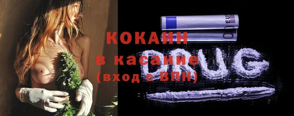 наркотики Абинск