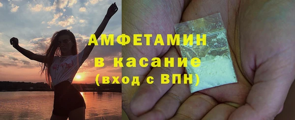 МДПВ Абдулино