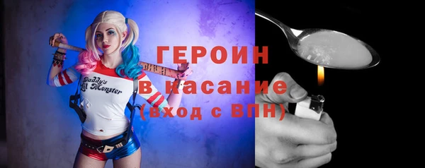 МДПВ Абдулино