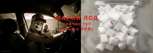 МДПВ Абдулино