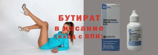 МДПВ Абдулино