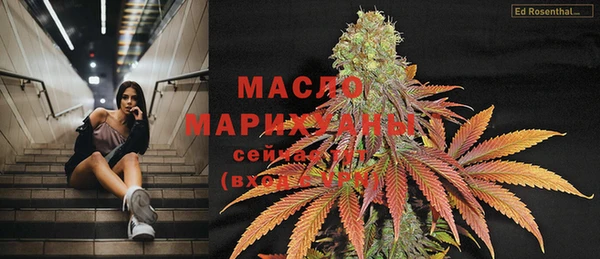МДПВ Абдулино