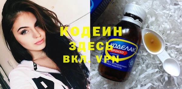 гидропоника Остров