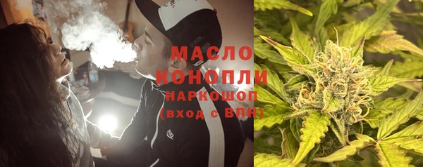 МДПВ Абдулино