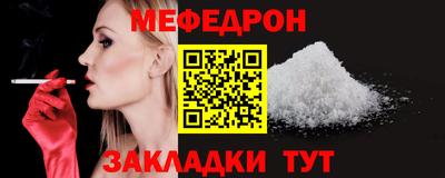 гидропоника Кумертау