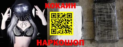 гидропоника Кумертау