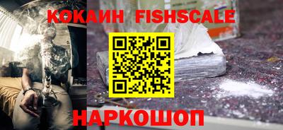 а пвп мука Краснокаменск