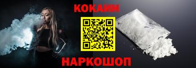 гидропоника Кумертау