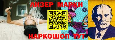 гидропоника Кумертау