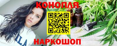 мескалин Кунгур