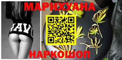 мдма Краснознаменск