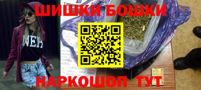 мескалин Кунгур