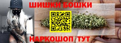 гидропоника Кумертау