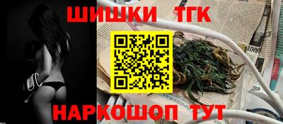 MDMA Кулебаки