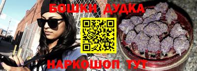 MDMA Кулебаки