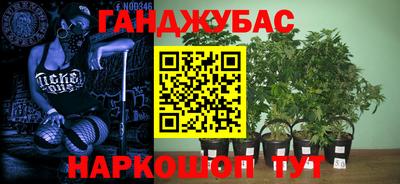MDMA Кулебаки