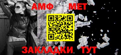 гидропоника Кумертау
