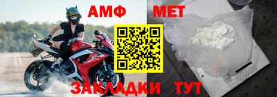 мескалин Кунгур