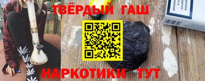 мдма Краснознаменск