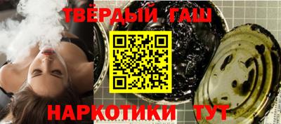 гидропоника Кумертау