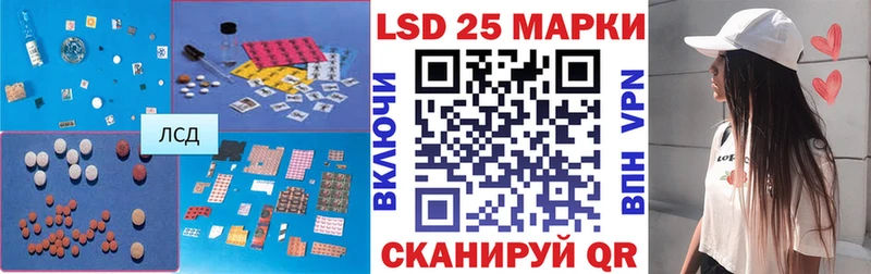 ЛСД экстази кислота  сайты даркнета клад  Кострома  где купить  