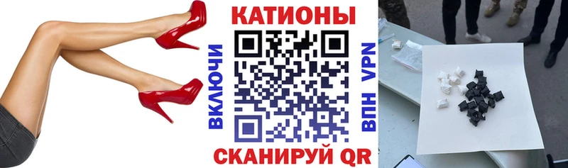 кракен онион  хочу наркоту  Кострома  МЕФ mephedrone 