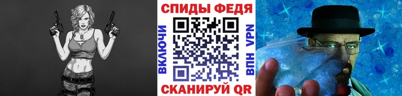 Метамфетамин Декстрометамфетамин 99.9% цена Кострома