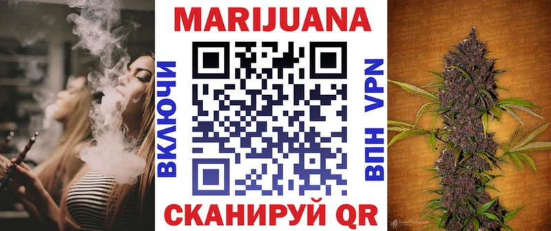 Канабис план  магазин  наркотиков  Кострома 